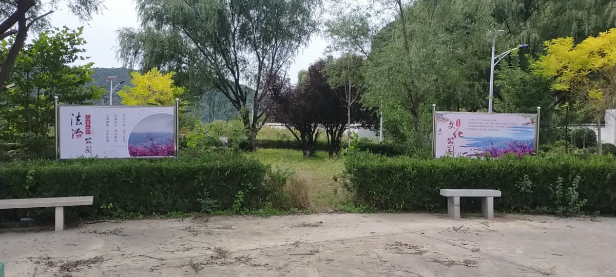 宣傳欄