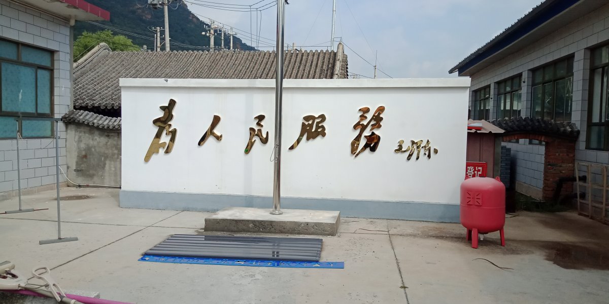 標(biāo)識(shí)
